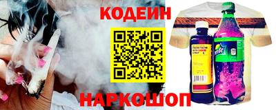 гидропоника Дубна