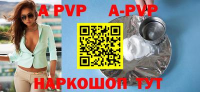 гидропоника Дубна