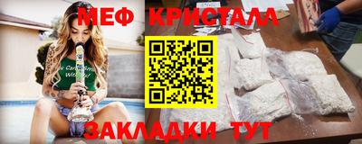 гашиш Донской