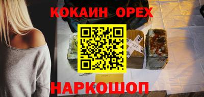гашиш Донской