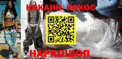 гидропоника Дубна