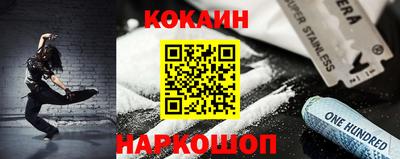 гидропоника Дубна