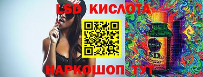 гидропоника Дубна