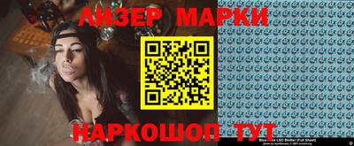 гидропоника Дубна