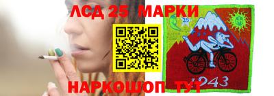 гашиш Донской