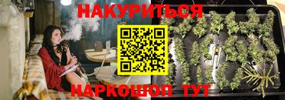 гашиш Донской