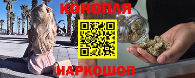 гашиш Донской