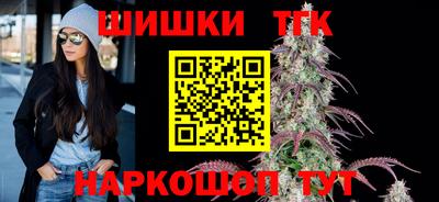 гашиш Донской