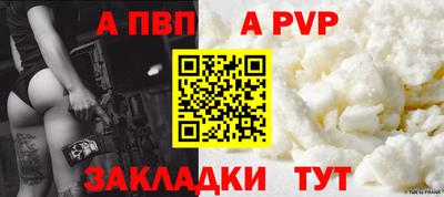гашиш Донской