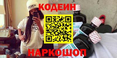 гидропоника Дубна