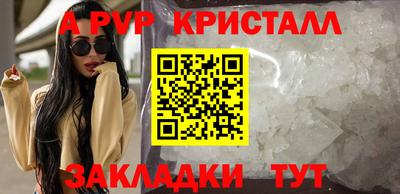 гидропоника Дубна