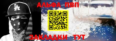 гидропоника Дубна