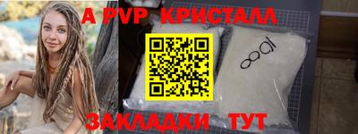 гидропоника Дубна