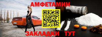 гашиш Донской