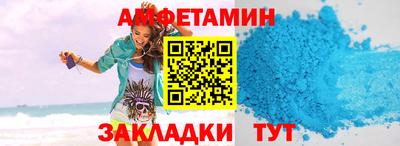 гашиш Донской