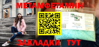 гашиш Донской