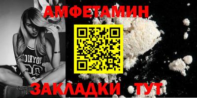 гидропоника Дубна