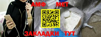 гашиш Донской