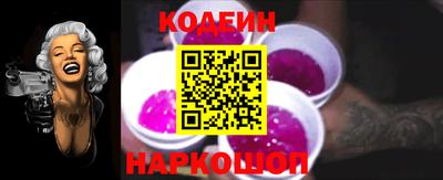 гашиш Донской