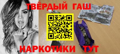 гидропоника Дубна
