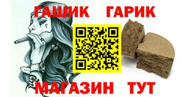 гидропоника Дубна