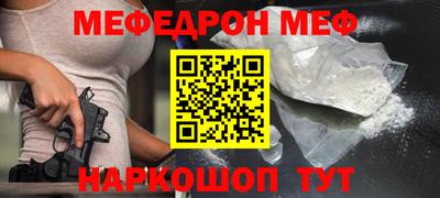 гашиш Донской