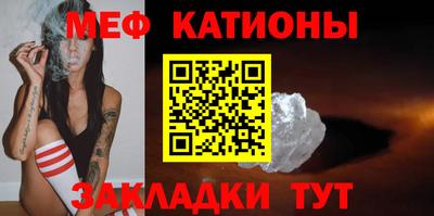 соль курить ск Донецк