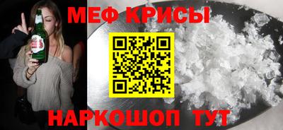 гидропоника Дубна